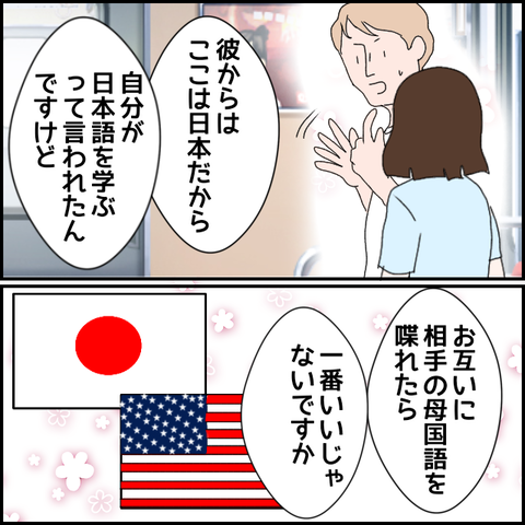 無題1330_20230821003523