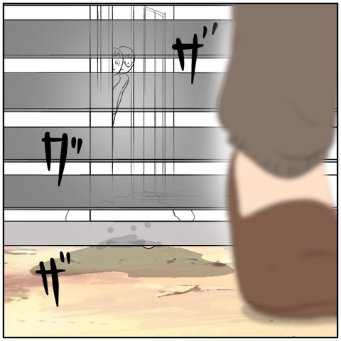 2-4