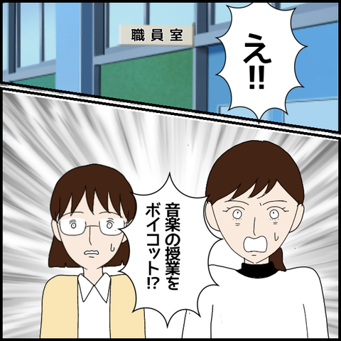 無題6973_20221203230519