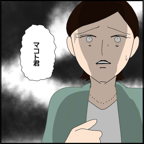 無題5285_20220622003114