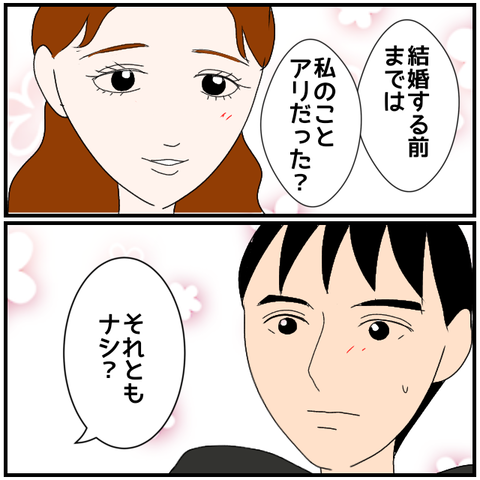 無題3983_20240424230438