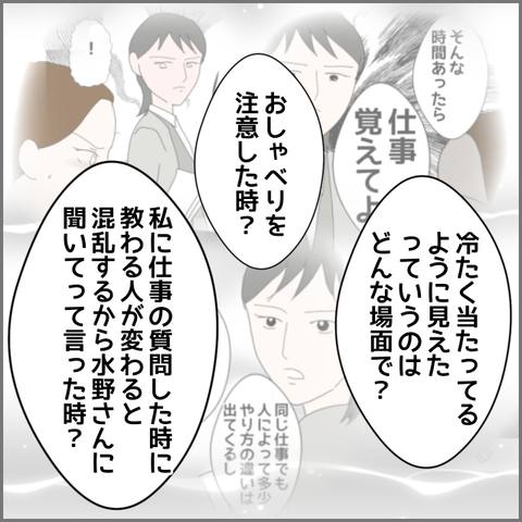 無題732_20230624052952