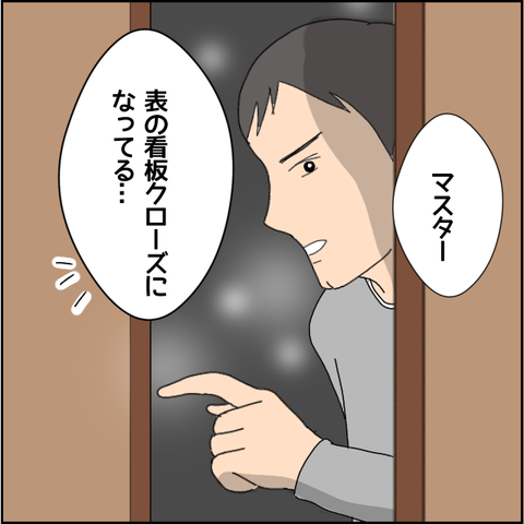 無題5021_20220530211520