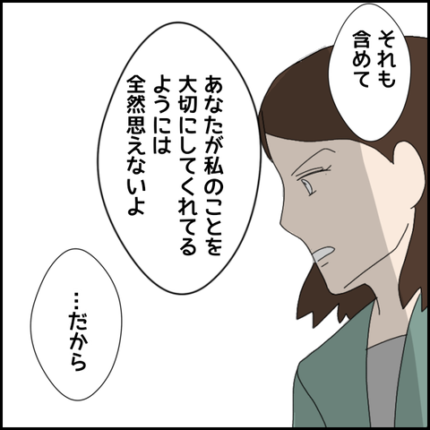 無題4582_20220421140211