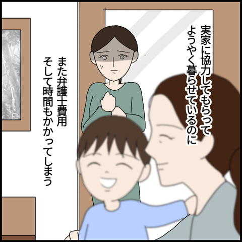 無題6519_20221024015919
