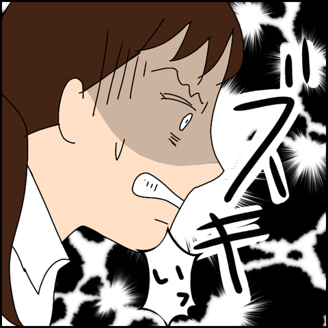 無題2671_20211005215741
