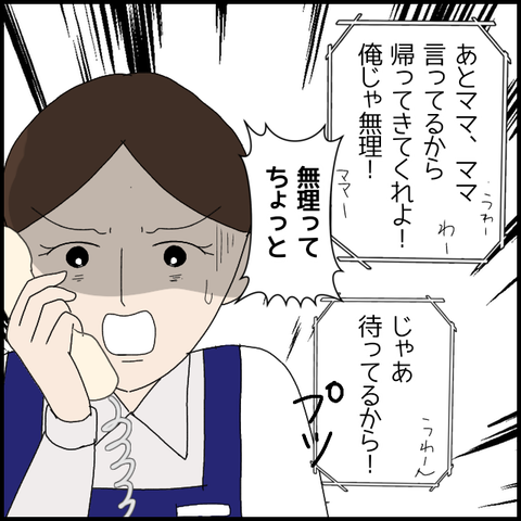 無題6280_20220930213726