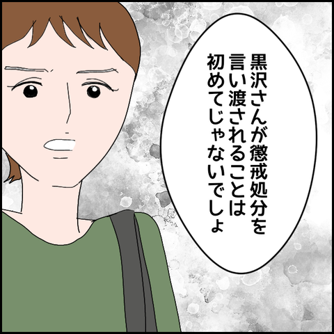 無題648_20230615225626