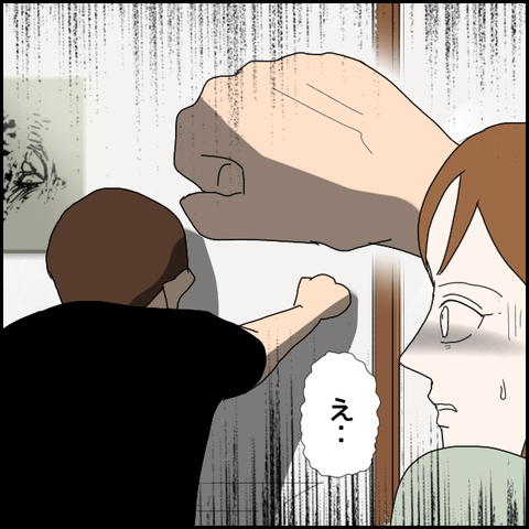 無題1065_20230724221052