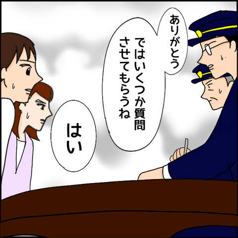 無題926_20210325195831