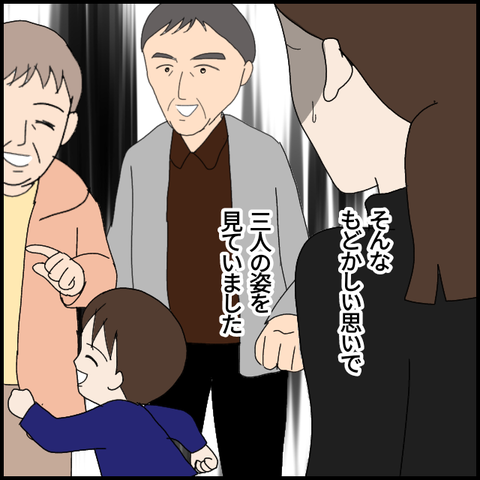 無題6623_20221101014228