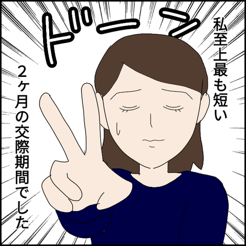 無題4580_20220421102700