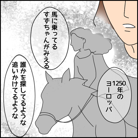 無題3460_20211230224424