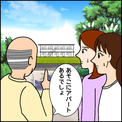 無題948_20210327195546