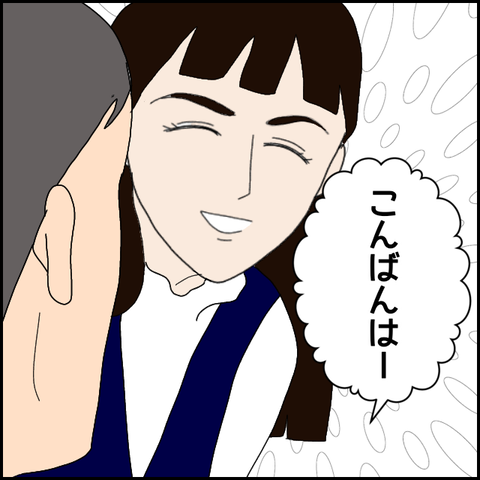 無題4631_20220425194207