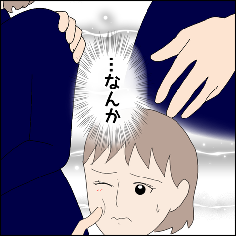 無題4832_20220515175430