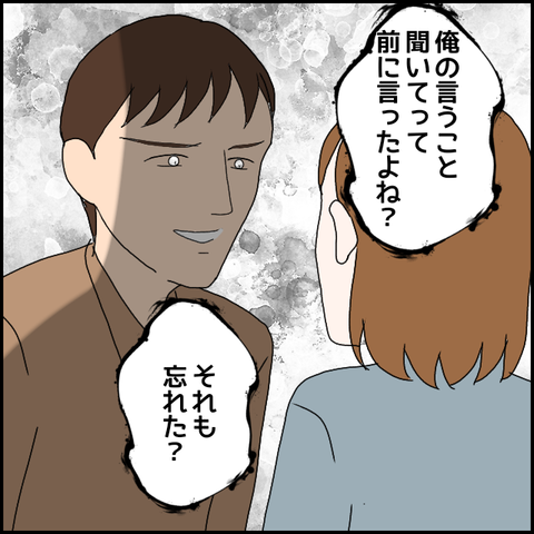 無題1390_20230826001508