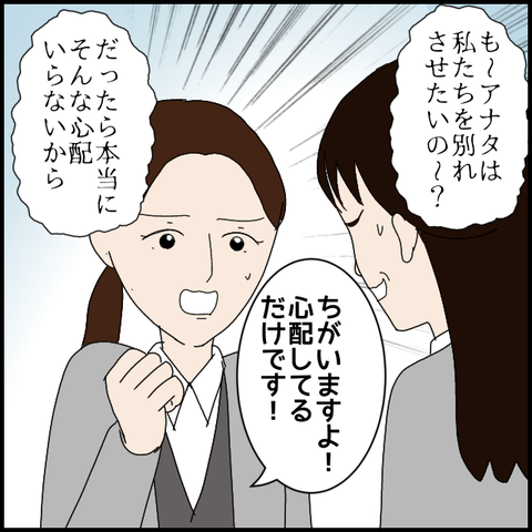 無題7662_20230203233034