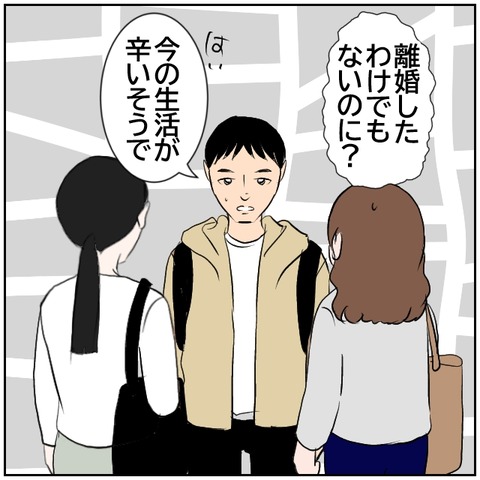 177-1