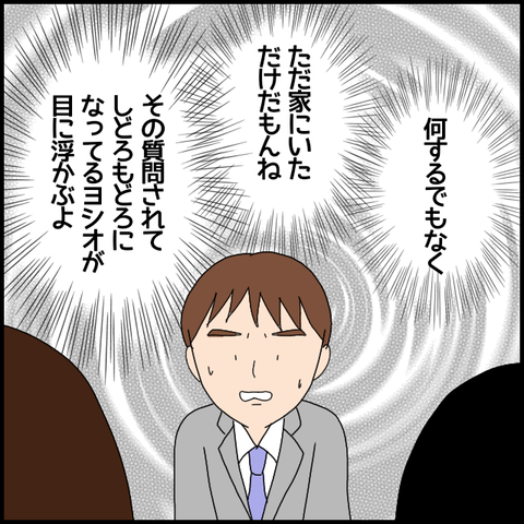 無題5806_20220815004612