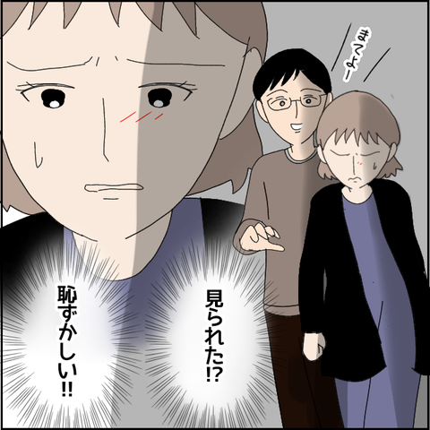 無題4993_20220528001141