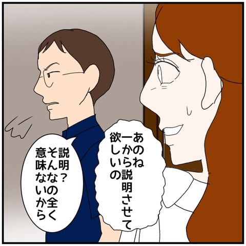 無題5075_20240821062654