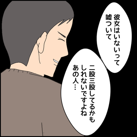 無題4671_20220428222908