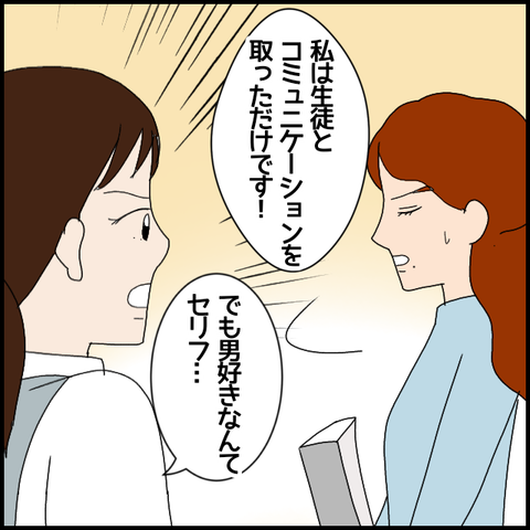 無題6901_20221126212029
