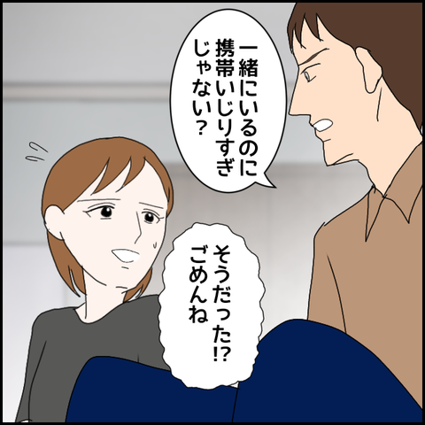 無題999_20230718234229