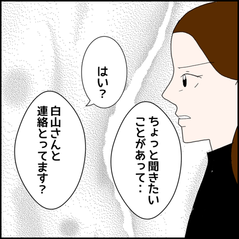 無題915_20230710212553