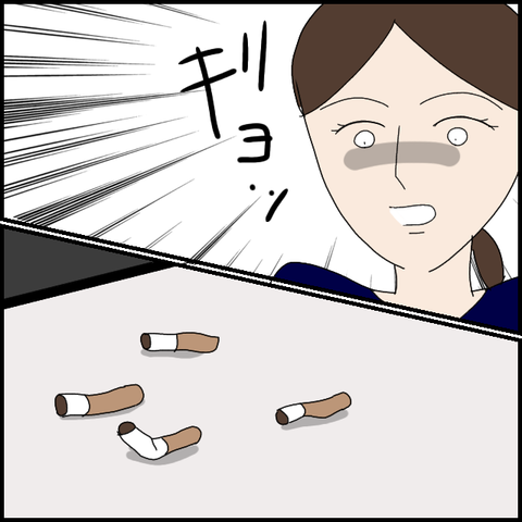 無題6583_20221027233720