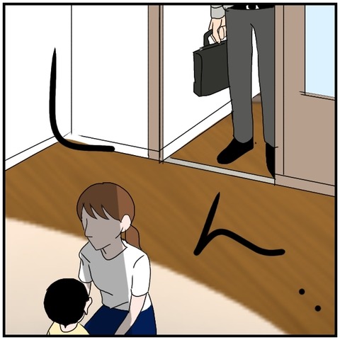 無題5236_20240910225401