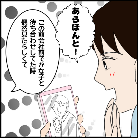 無題5446_20220707195519