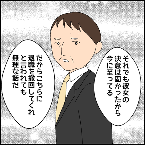 無題8217_20230326223544
