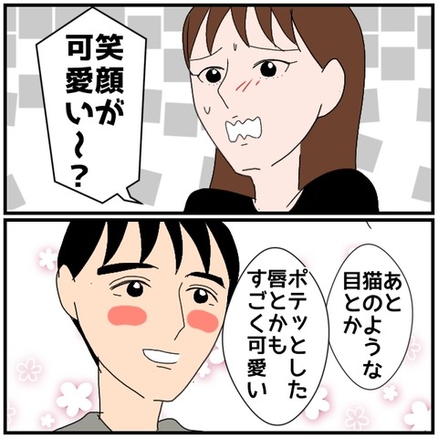 無題4731_20240711232405