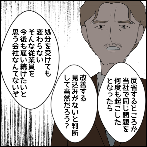 無題770_20230628235359