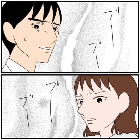 無題4890_20240731000729