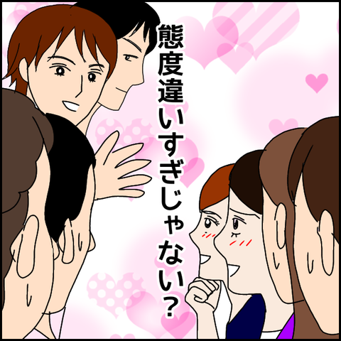 無題2620_20210928203546