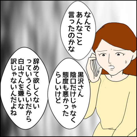 無題42_20230423234829