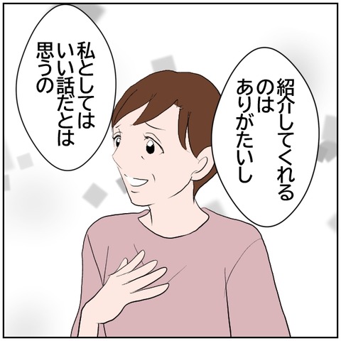 98-2