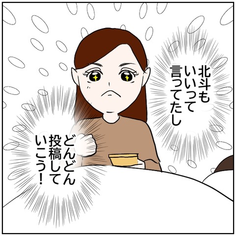 4-6