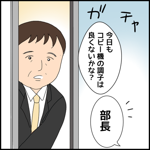 無題8188_20230324004603