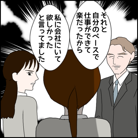 無題447_20230529233833