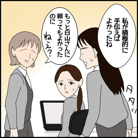 無題7420_20230120000150