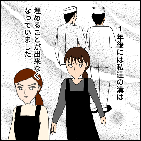無題1513_20210523005849