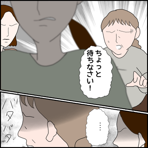 無題839_20230703232416