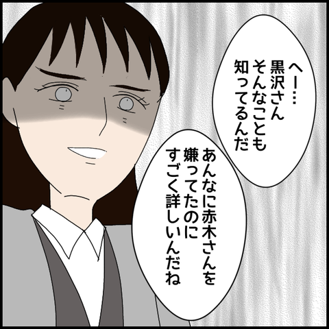 無題7752_20230211214958