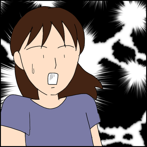 無題3338_20211217005549