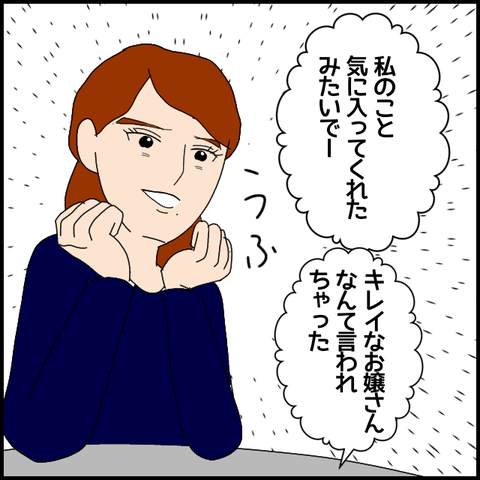無題6936_20221130000242