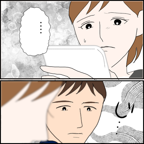 無題1013_20230720053433